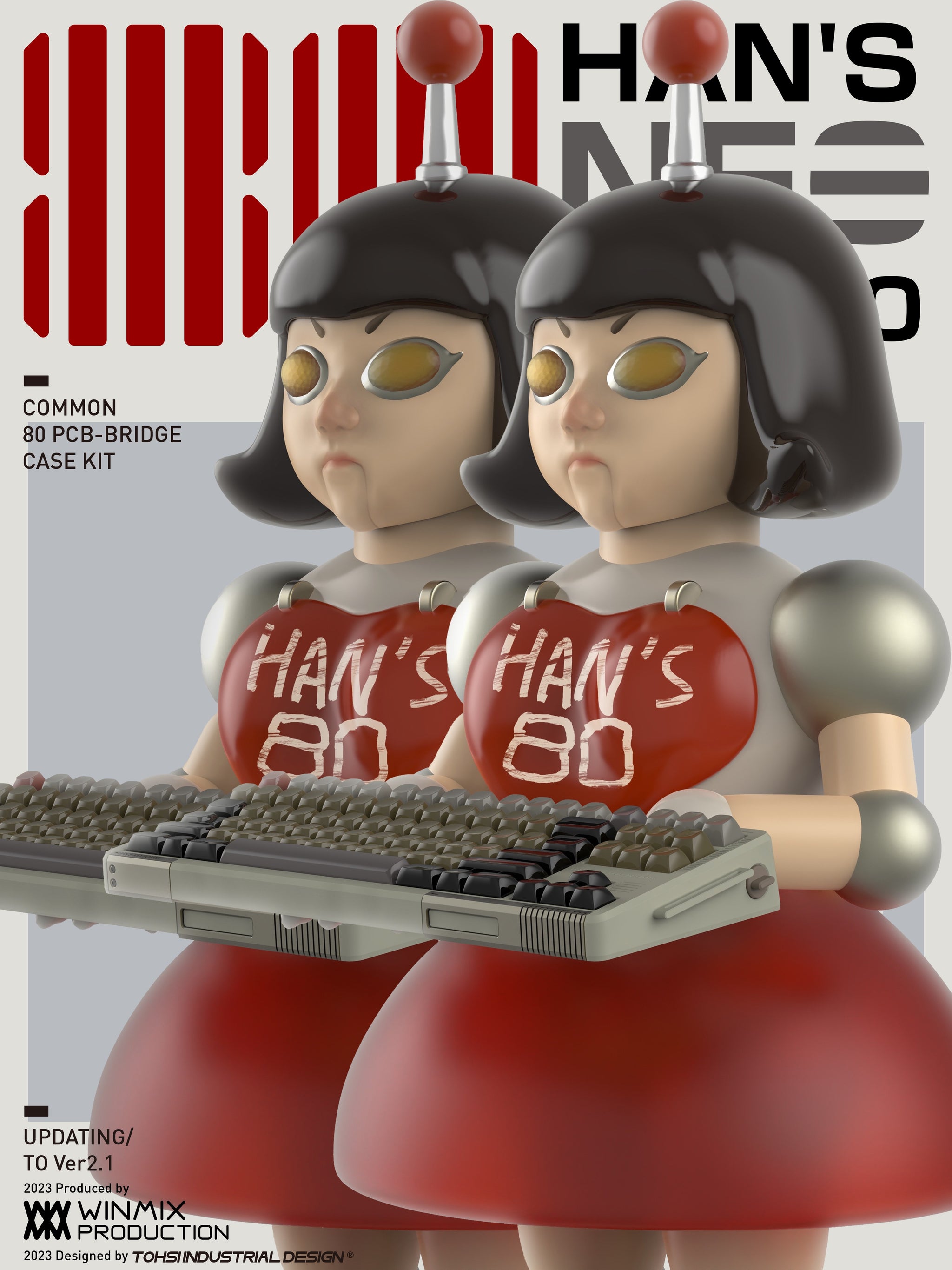 カンタロー 53279887163_1.1.jpg?v=